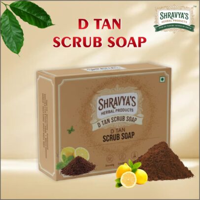 D Tan Scrub Soap