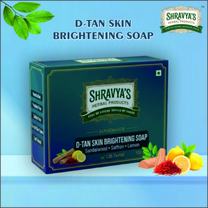 D-Tan Skin Brightening Soap